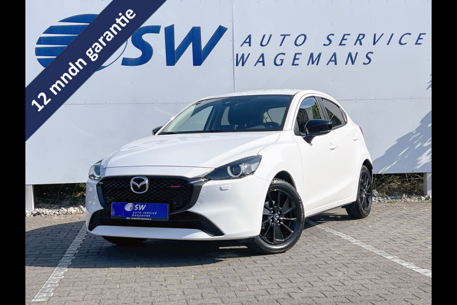 Mazda 2 1.5 SkyActiv-G 90 Homura | LED | Carplay | Camera | Dodehoek
