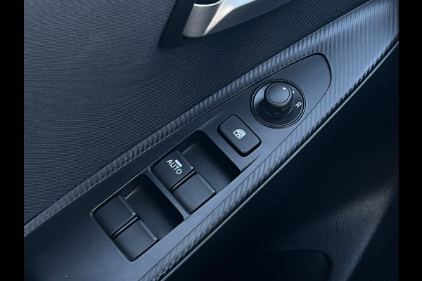 Mazda 2 1.5 SkyActiv-G 90 Homura | LED | Carplay | Camera | Dodehoek