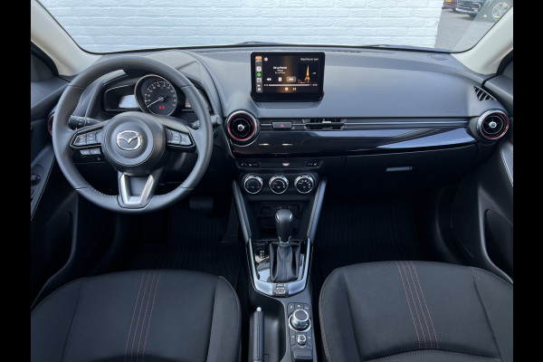 Mazda 2 1.5 SkyActiv-G 90 Homura | LED | Carplay | Camera | Dodehoek