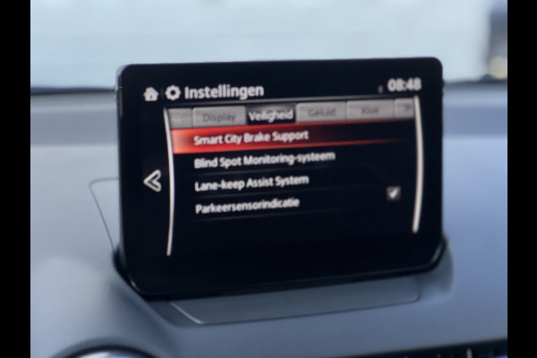 Mazda 2 1.5 SkyActiv-G 90 Homura | LED | Carplay | Camera | Dodehoek