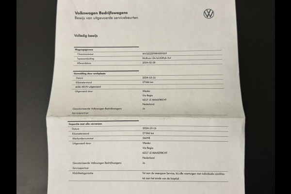 Volkswagen Multivan 1.4 eHybrid L2H1 Style Cruise control Climate control v/a Navigatie achterklep Apple / Android