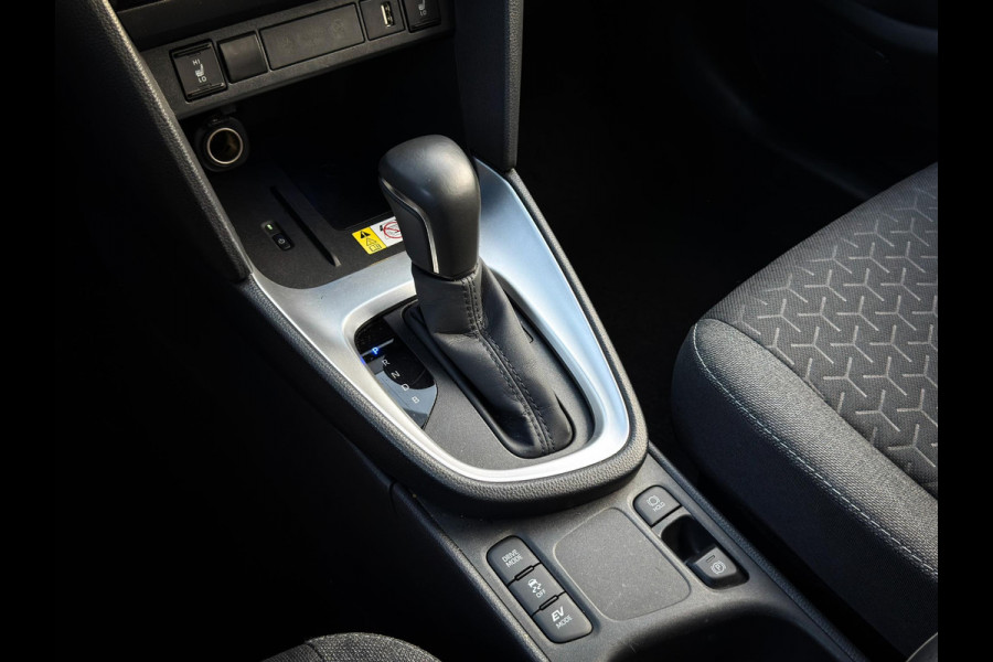 Toyota Yaris Cross 1.5 Hybrid Active Elektrisch klep|Head up display|Stoel/stuurverwarming