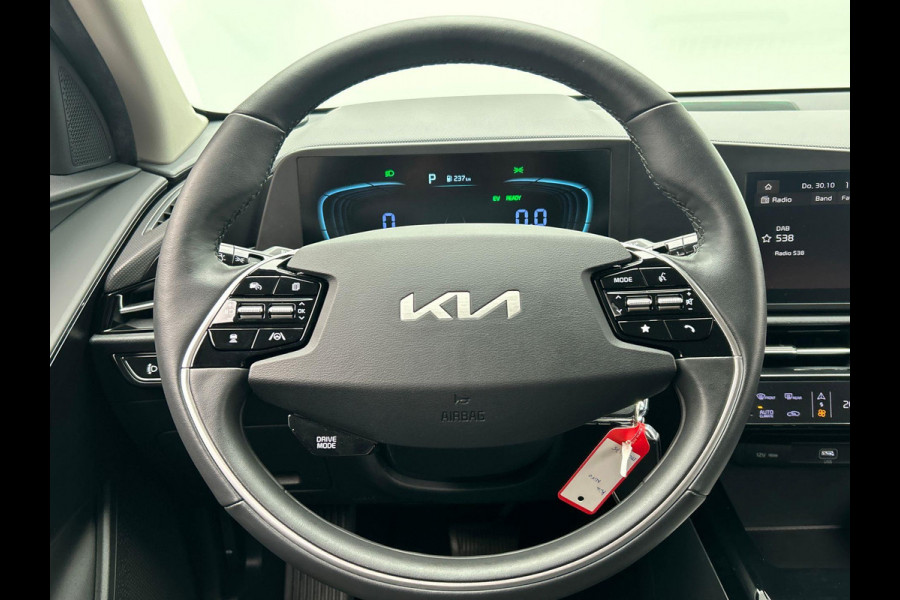 Kia Niro 1.6 GDi PHEV DynamicLine Dealeronderhouden Camera Navigatie