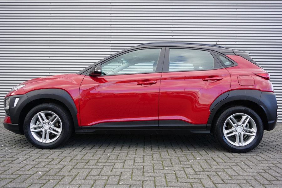 Hyundai Kona 120PK Comfort TREKHAAK | CAMERA | CARPLAY | CRUISE | CLIMA!