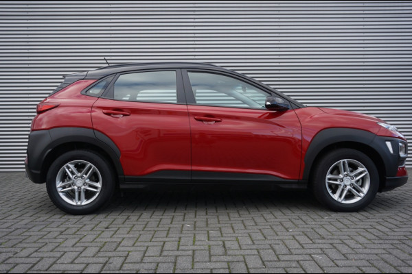 Hyundai Kona 120PK Comfort TREKHAAK | CAMERA | CARPLAY | CRUISE | CLIMA!