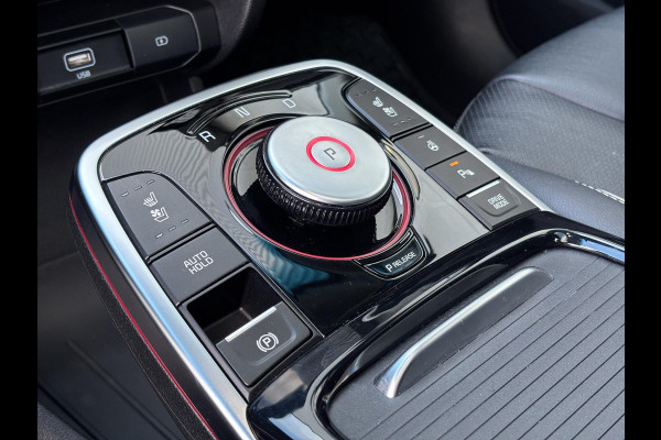 Kia e-Niro ExecutiveLine 64 kWh Kia e-Niro ExecutiveLine 64kWh | Leder | Navigatie | Apple Carplay & Android Auto | Schuif-/kanteldak |