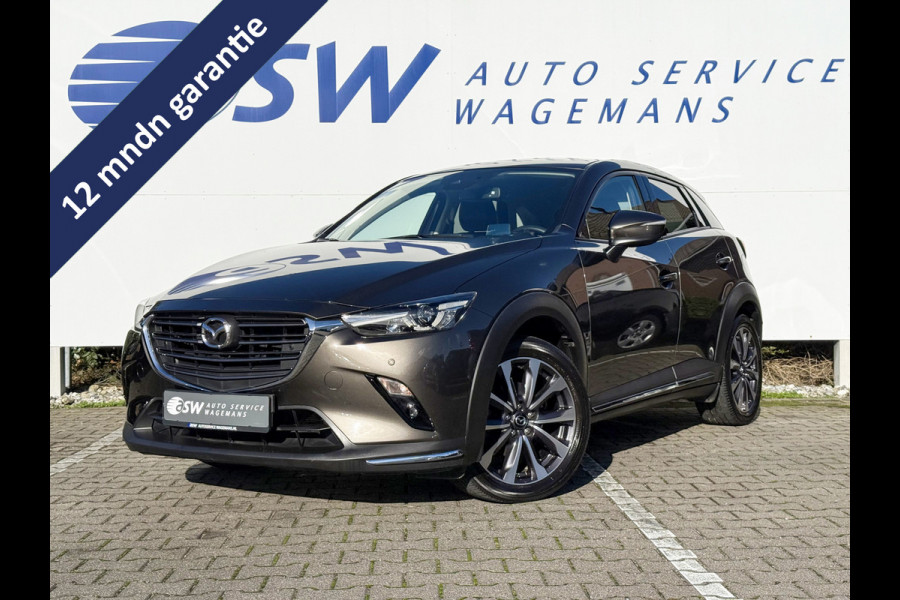 Mazda CX-3 2.0 SkyActiv-G 121 Luxury | Trekhaak | CarPlay | Camera | LED | HUD | 18 inch