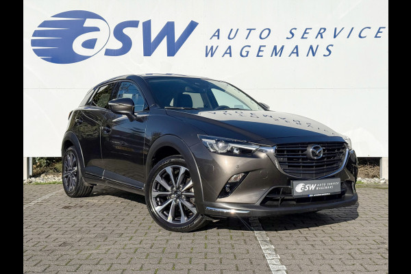 Mazda CX-3 2.0 SkyActiv-G 121 Luxury | Trekhaak | CarPlay | Camera | LED | HUD | 18 inch