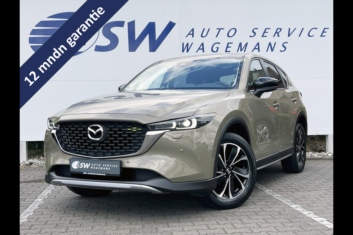 Mazda CX-5 2.5 SkyActiv-G 194 Newground | Navi | 360 Camera | LED | Dodehoek