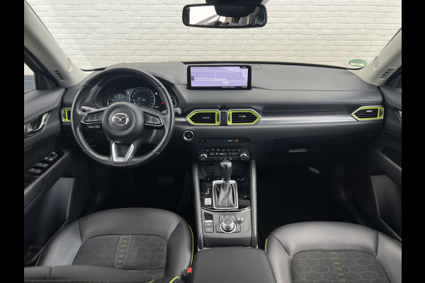 Mazda CX-5 2.5 SkyActiv-G 194 Newground | Navi | 360 Camera | LED | Dodehoek