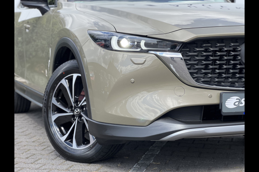 Mazda CX-5 2.5 SkyActiv-G 194 Newground | Navi | 360 Camera | LED | Dodehoek