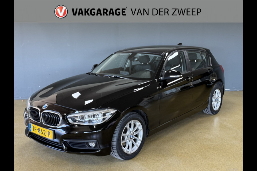 BMW 1-serie 116i Corporate Lease Executive | Navi