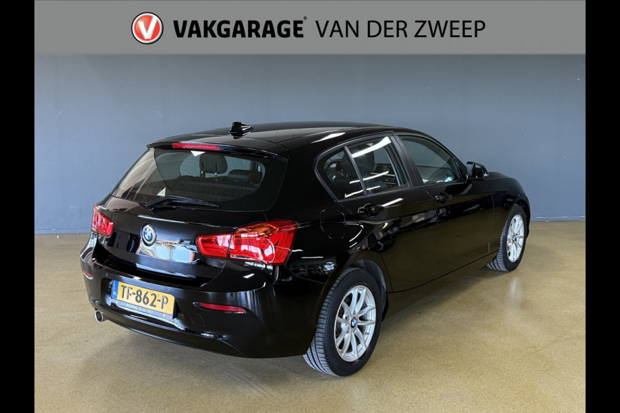 BMW 1-serie 116i Corporate Lease Executive | Navi