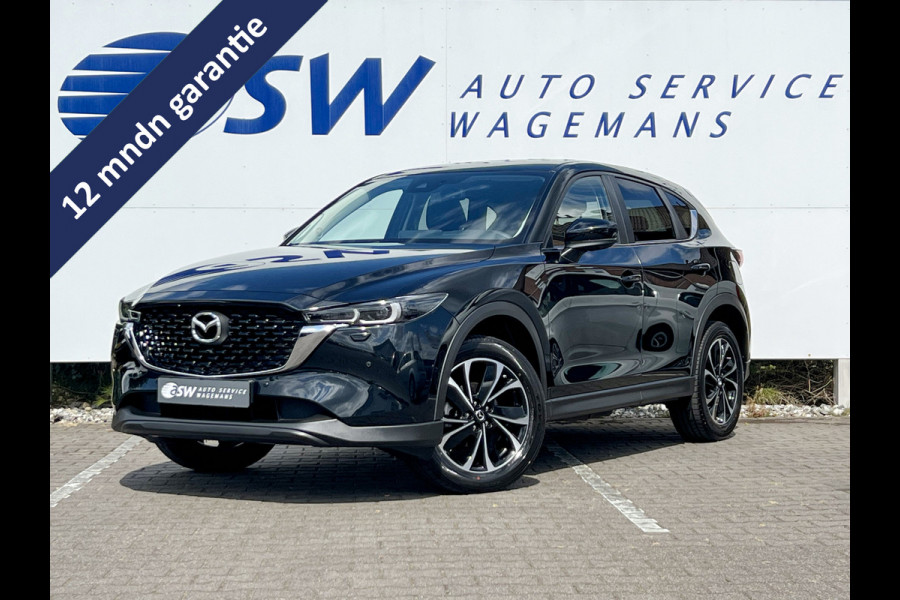 Mazda CX-5 2.5 e-SkyActiv-G M Hybrid 194 Advantage | Navi XL | LED | 360 Camera | Dodehoek