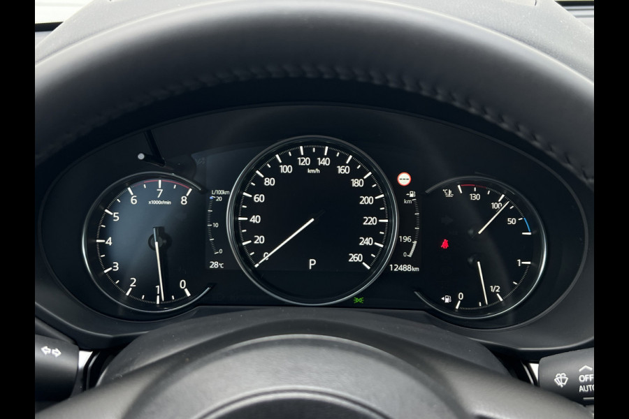 Mazda CX-5 2.5 e-SkyActiv-G M Hybrid 194 Advantage | Navi XL | LED | 360 Camera | Dodehoek