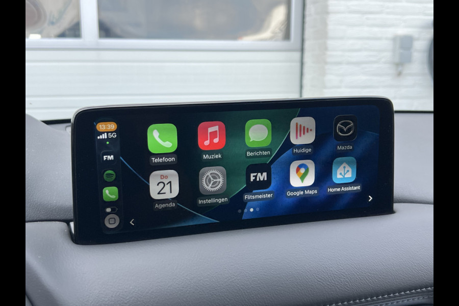 Mazda CX-5 2.5 e-SkyActiv-G M Hybrid 194 Advantage | Navi XL | LED | 360 Camera | Dodehoek