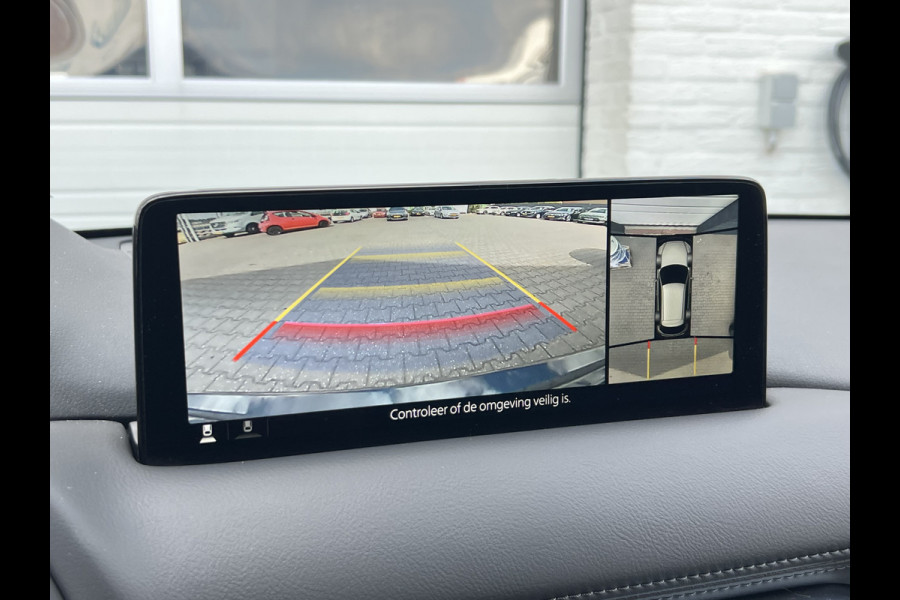 Mazda CX-5 2.5 e-SkyActiv-G M Hybrid 194 Advantage | Navi XL | LED | 360 Camera | Dodehoek
