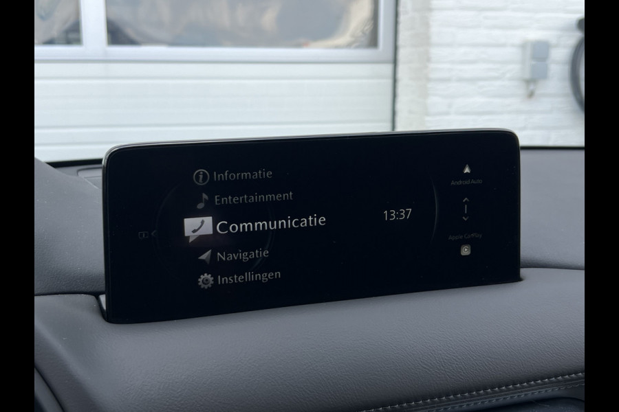 Mazda CX-5 2.5 e-SkyActiv-G M Hybrid 194 Advantage | Navi XL | LED | 360 Camera | Dodehoek