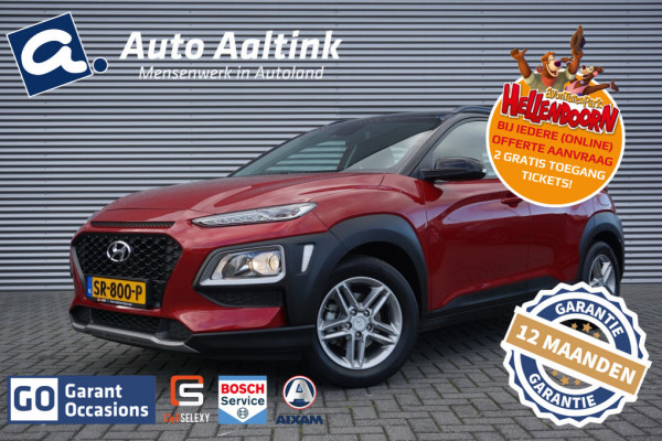 Hyundai Kona 120PK Comfort TREKHAAK | CAMERA | CARPLAY | CRUISE | CLIMA!