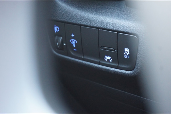 Hyundai Kona 120PK Comfort TREKHAAK | CAMERA | CARPLAY | CRUISE | CLIMA!