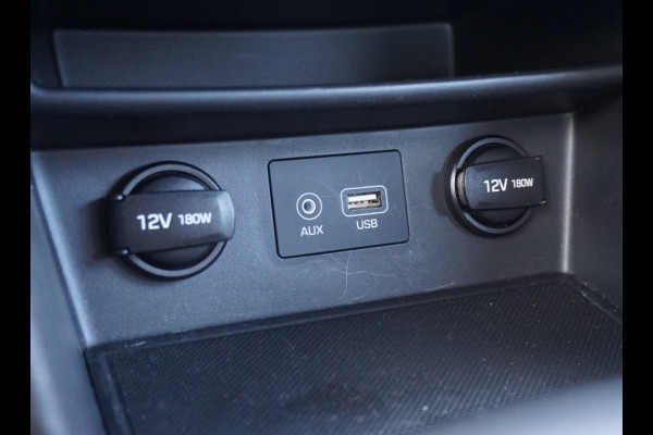 Hyundai Kona 120PK Comfort TREKHAAK | CAMERA | CARPLAY | CRUISE | CLIMA!