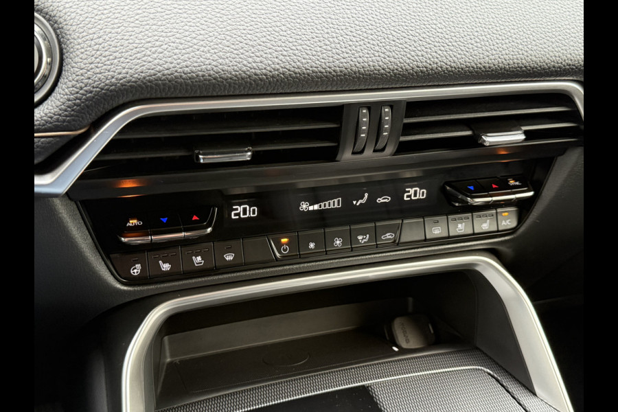 Mazda CX-60 2.5 e-SkyActiv PHEV Homura | Leder | Memory | ACC | 360* Camera | BOSE | 20 inch