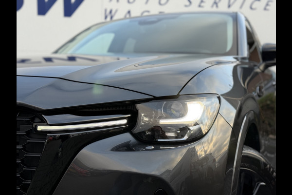 Mazda CX-60 2.5 e-SkyActiv PHEV Homura | Leder | Memory | ACC | 360* Camera | BOSE | 20 inch