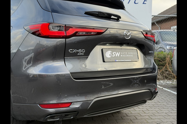 Mazda CX-60 2.5 e-SkyActiv PHEV Homura | Leder | Memory | ACC | 360* Camera | BOSE | 20 inch