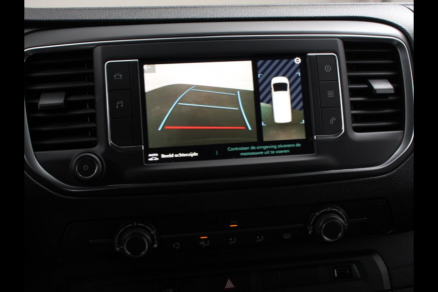 Citroën ë-Jumpy L2 136 Automaat 75 kWh | 3p | Automatische Airco | Multimedia scherm | Cruise Control | Dab | Digitaal dasboard | Citroën ë-Jumpy L2 136 Automaat 75 kWh | 3p | Automatische Airco | Multimedia scherm | Cruise Control | Dab | Digitaal dasboard |