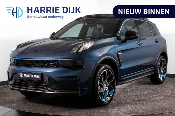 Lynk & Co 01 1.5 PHEV 261PK MY24 | Donkere hemel | 7.4 kWh Boordlader | Stoel-+Stuurverw. |  360 Camera S/K-panodak | Adapt. Cruise | Memory |  | Elek. klep | LM 20" | 1336