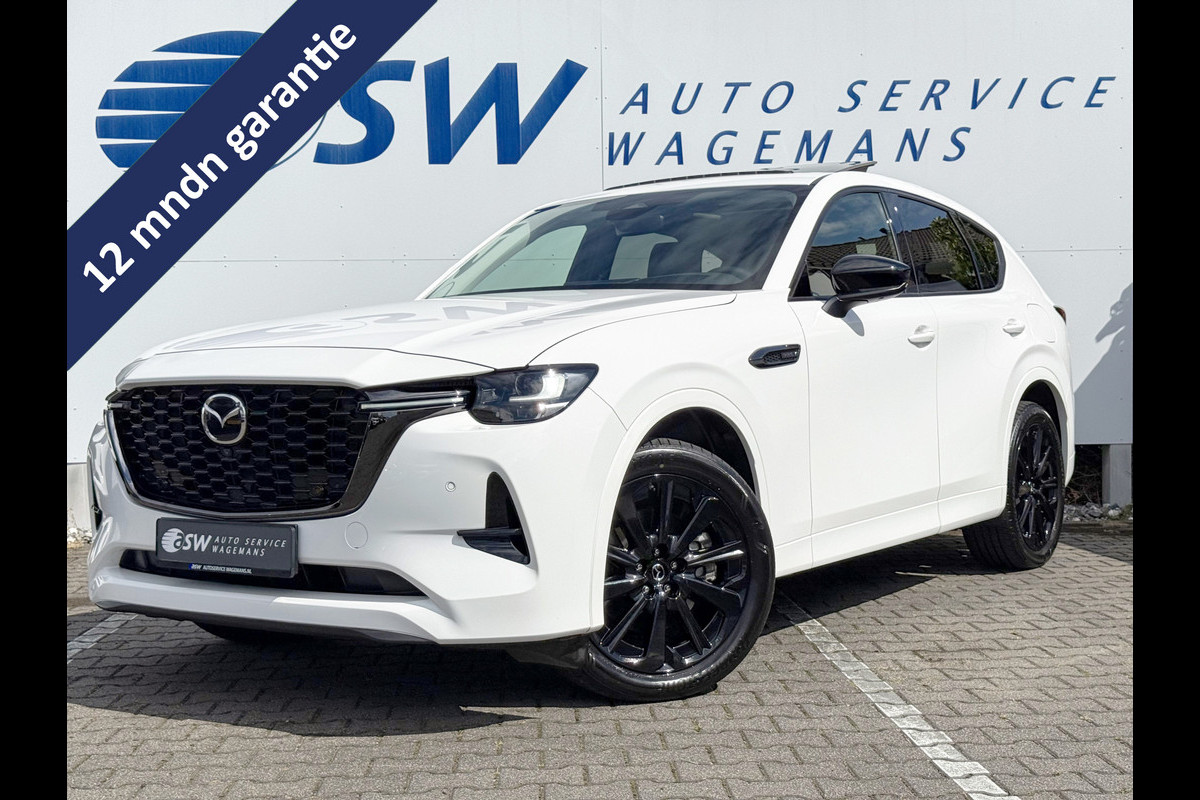 Mazda CX-60 2.5 e-SkyActiv PHEV Homura | Pano | Driver Pack | Comfort Pack | Convenience Pack