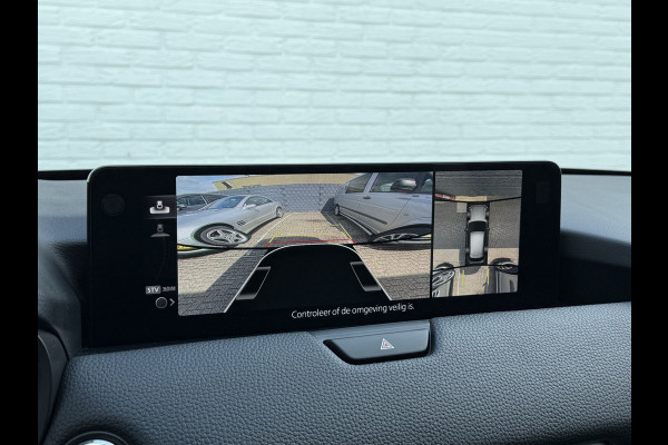 Mazda CX-60 2.5 e-SkyActiv PHEV Homura | Pano | Driver Pack | Comfort Pack | Convenience Pack