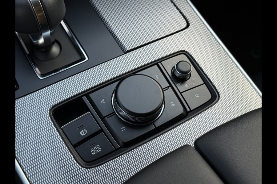 Mazda CX-60 2.5 e-SkyActiv PHEV Homura | Pano | Driver Pack | Comfort Pack | Convenience Pack