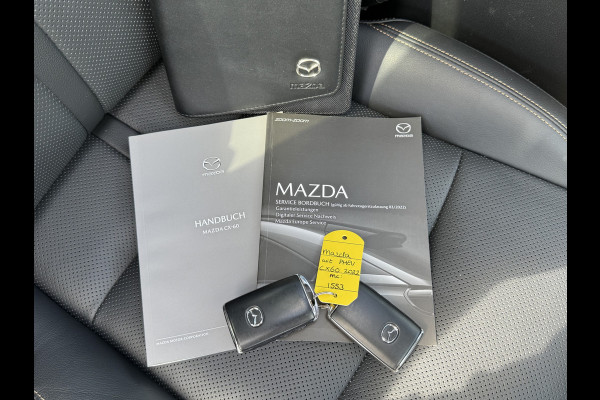 Mazda CX-60 2.5 e-SkyActiv PHEV Homura | Pano | Driver Pack | Comfort Pack | Convenience Pack