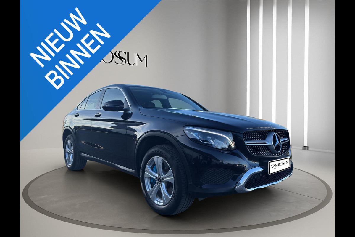 Mercedes-Benz GLC Coupé 350e 4MATIC Hybride Benzine | Navi | Stoelverw. | Camera | Elektr Achterklep | Leder | Mercedes-Benz GLC Coupé 350e 4MATIC Hybride Benzine | Navi | Stoelverw. | Camera | Elektr Achterklep | Leder |