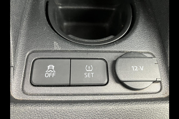 Volkswagen up! 1.0 BMT move up! | Airco | Elektr. ramen | NAP | BTW auto