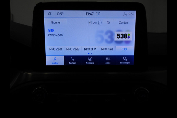 Ford Focus 1.0 EcoBoost Hybrid Titanium X NAVI/CAMERA/LED/VIRTUAL/16"LMV!