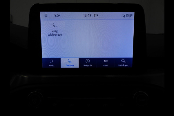 Ford Focus 1.0 EcoBoost Hybrid Titanium X NAVI/CAMERA/LED/VIRTUAL/16"LMV!