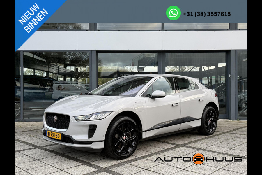 Jaguar I-PACE EV400 Business Edition S 90 kWh | Meridian | Camera | Leder | Jaguar I-PACE EV400 Business Edition S 90 kWh | Meridian | Camera | Leder |