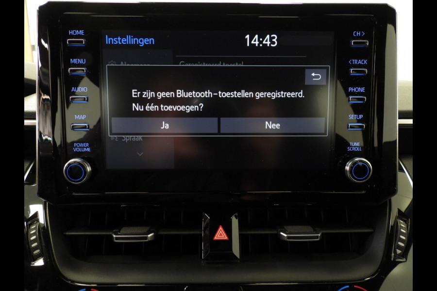 Toyota Corolla Touring Sports 1.8 Hybrid Business NAVI-APP/CLIMA/CAMERA/TREKH./16"LMV!