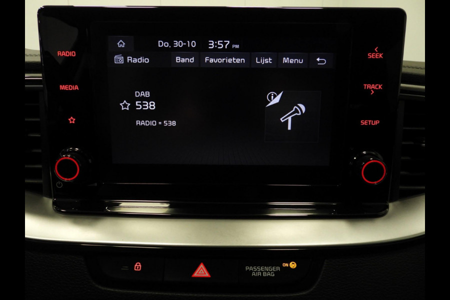 Kia Ceed Sportswagon 1.6 GDI PHEV Plug-In DynamicLine NAVI-APP/CAMERA/LED/16"LMV!