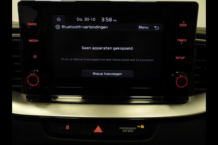 Kia Ceed Sportswagon 1.6 GDI PHEV Plug-In DynamicLine NAVI-APP/CAMERA/LED/16"LMV!
