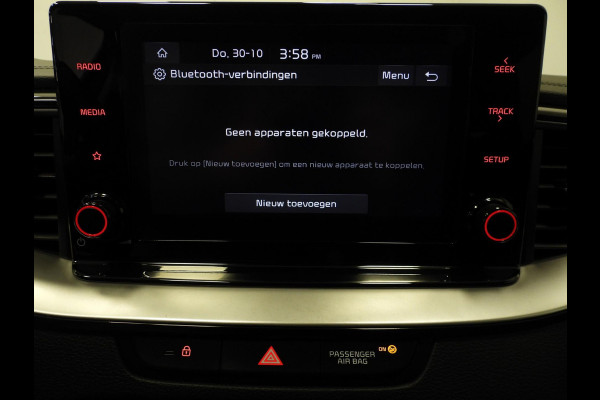 Kia Ceed Sportswagon 1.6 GDI PHEV Plug-In DynamicLine NAVI-APP/CAMERA/LED/16"LMV!