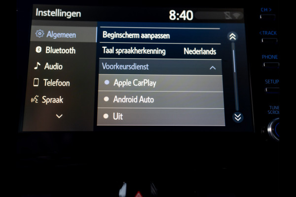 Toyota Corolla Touring Sports 2.0 Hybrid Premium | Trekhaak afnb. | Head Up | Stoel & Stuur verw. | BSM | PDC V&A | Prijs Rijklaar!!