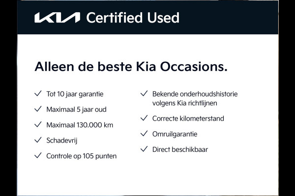 Kia Niro EV DynamicPlusLine 64.8 kWh | Navi | Clima | PDC | Cruise | Camera |