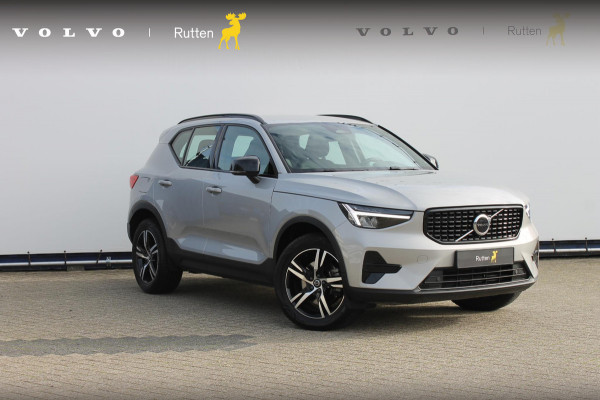 Volvo XC40 2.0 B4 Plus Dark Google Infotainment / Semi elektrisch wegklapbare trekhaak / Verwarmbare voorruit / Harman Kardon Audio installatie / Elektrisch bedienbare voorstoelen