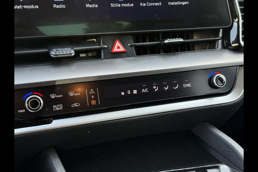 Kia Sportage 1.6 T-GDi HEV DynamicLine | Stoel + Stuurverwarming, Groot scherm, CarPlay, Keyless, 18inch, Parkeersensoren, December 2023 Kia Sportage 1.6 T-GDi HEV DynamicLine | Stoel + Stuurverwarming, Groot scherm, CarPlay, Keyless, 18inch, Parkeersensoren, December 2023