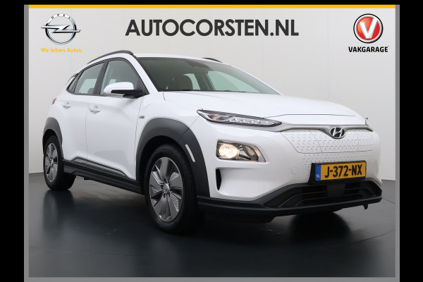 Hyundai Kona EV 64kWh Leer Warmtepomp Camera Adap. Cruise + stop&go Apple Carplay Android Comfort Ecc Pdc Navi* Isofix DAB Led Lmv 17" Lane Assist FCA Keyless 1e Eigenaar Origineel Nederlandse Auto