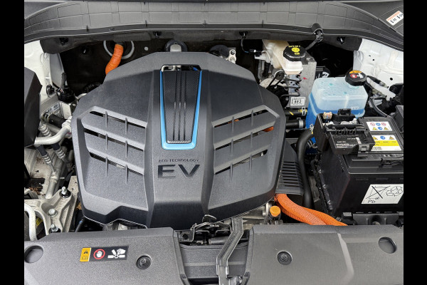 Hyundai Kona EV 64kWh Leer Warmtepomp Camera Adap. Cruise + stop&go Apple Carplay Android Comfort Ecc Pdc Navi* Isofix DAB Led Lmv 17" Lane Assist FCA Keyless 1e Eigenaar Origineel Nederlandse Auto