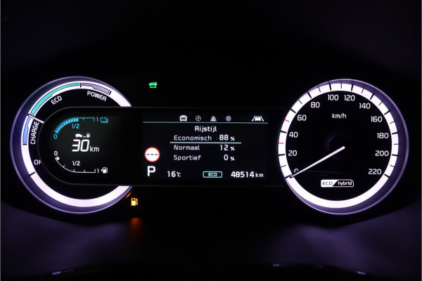 Kia Niro 1.6 GDi Hybrid DynamicLine Apple Carplay/Android Auto - Cruise Control - Lederen Bekleding - Navigatie - Fabrieksgarantie tot 12-2027